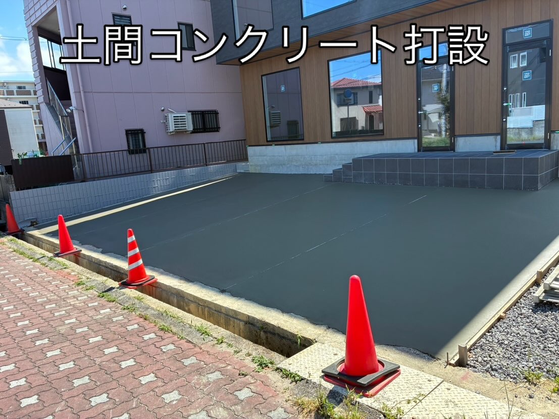 本日は土間コンクリート打設