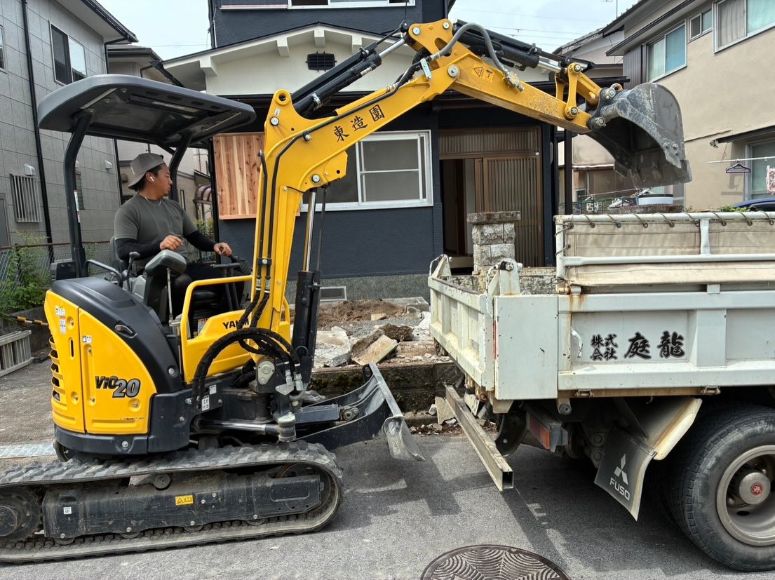 本日は着工2件