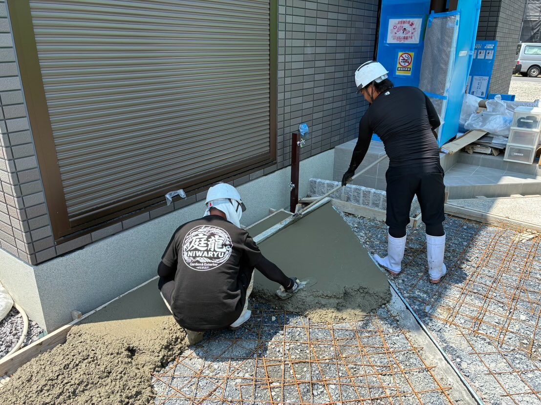 お疲れ様です