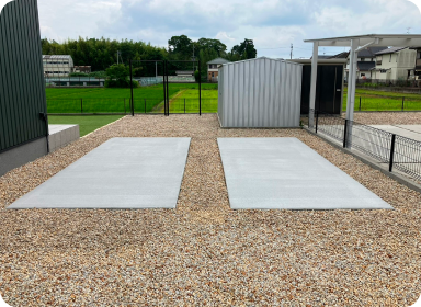 コンクリート工事