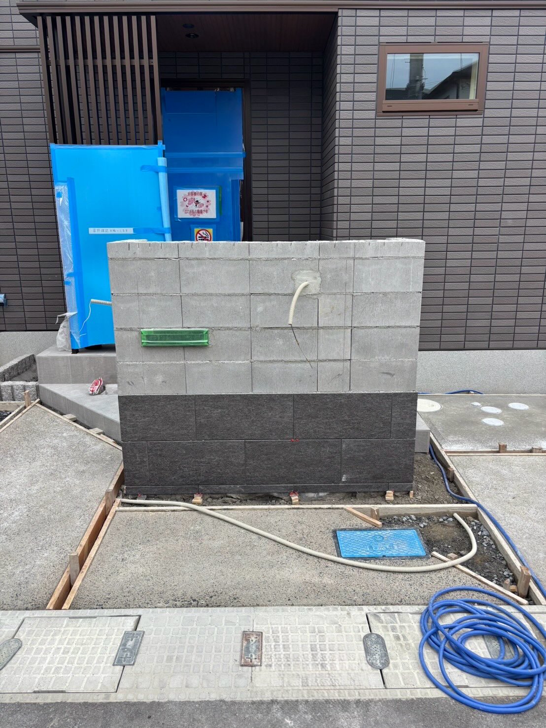 お疲れ様です