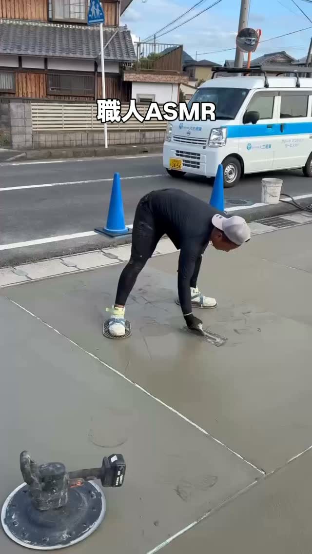 コテの音