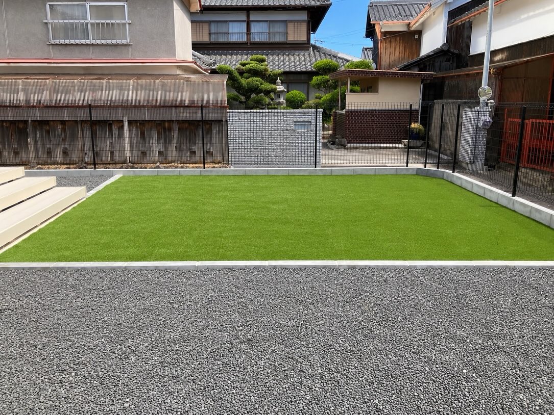お疲れ様です